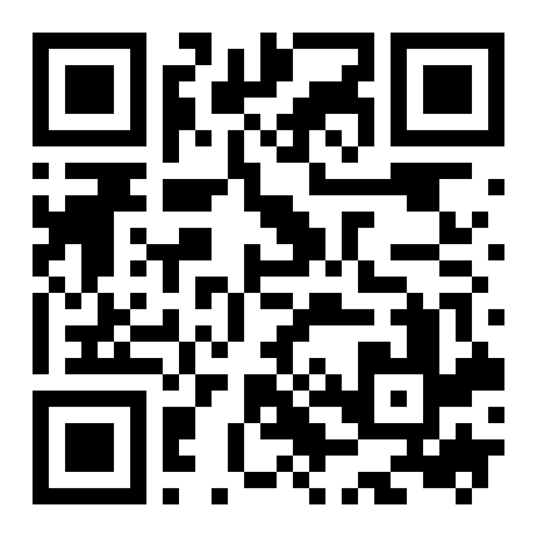 QR huzi