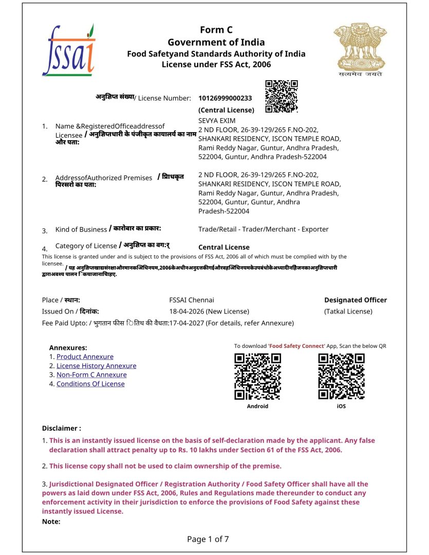 HPACC certificate.pdf (1)
