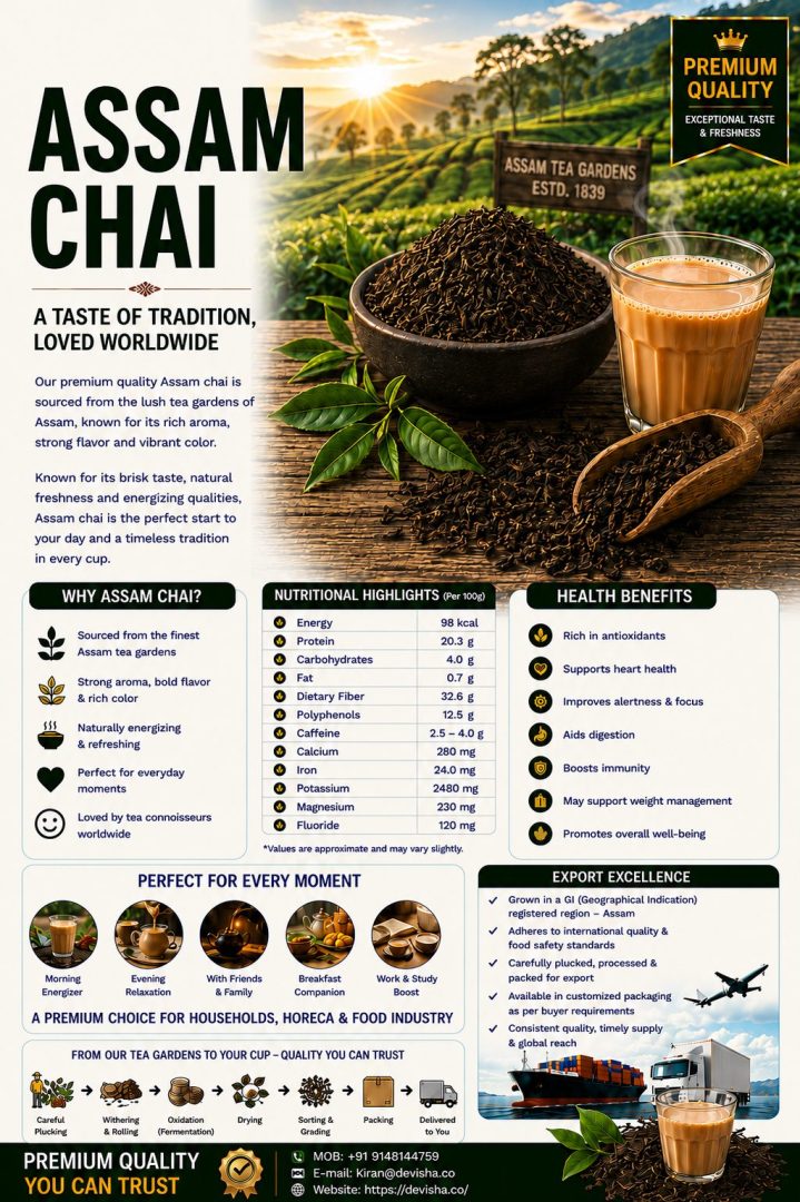 Assam chai
