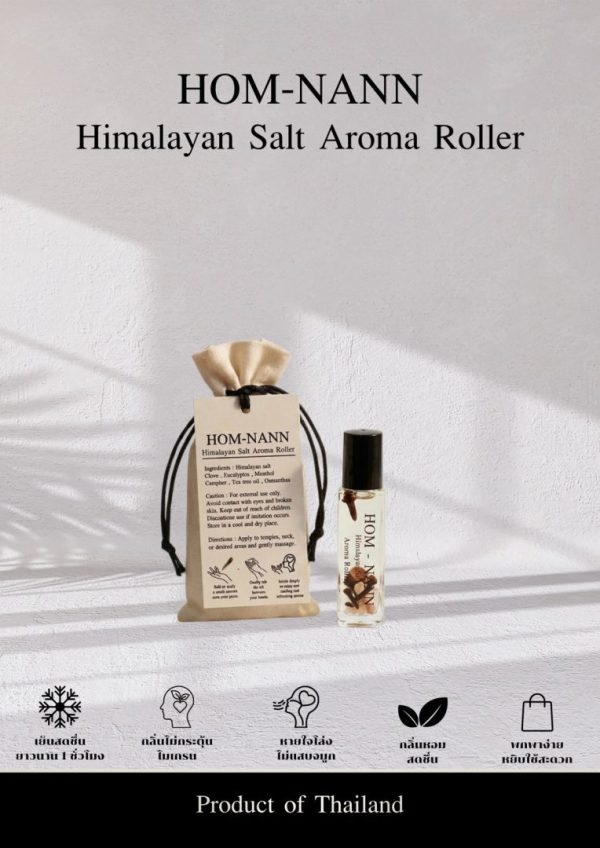 HOM-NANN Himalayan Salt Aroma Roller aromatherapy wellness product made in Thailand