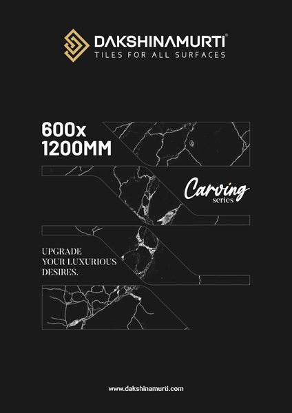 carving-series-img