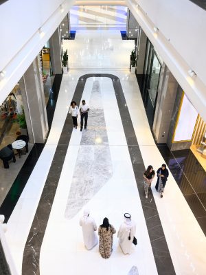 Mall Tiles