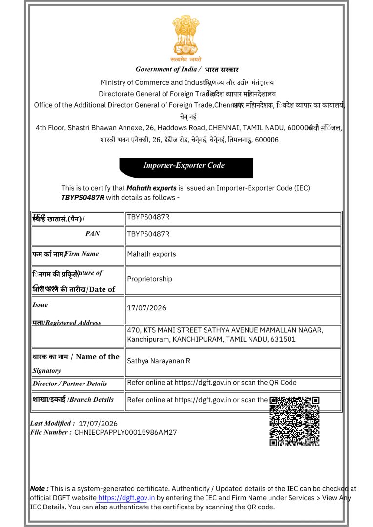 IEC.pdf (2)